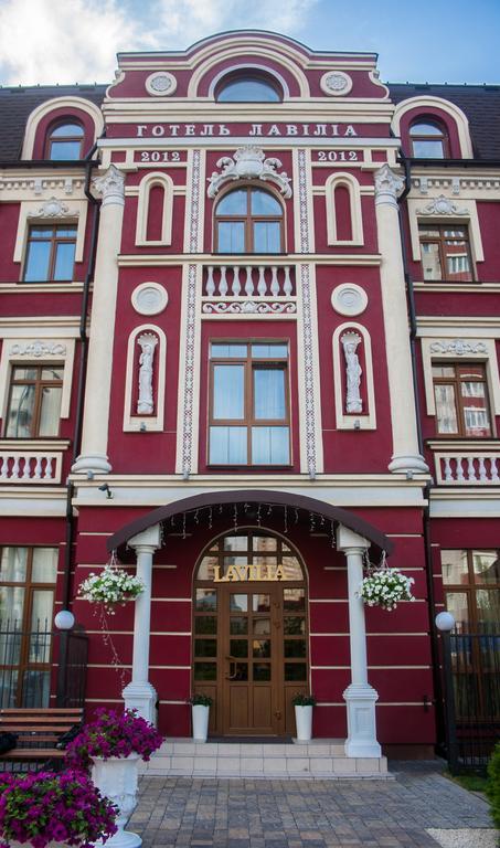 Hotel Lavilia Kiew Exterior foto